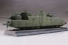 Hobby Boss 85514 Soviet MBV-2 Armored Train (1:35)